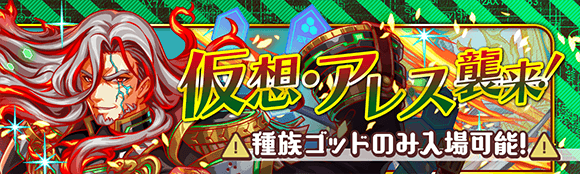 关卡54007.png