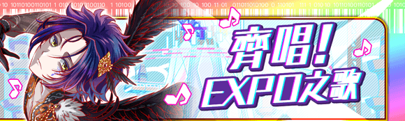 关卡11288.png