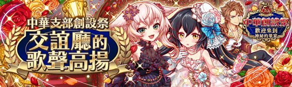 关卡48055.png