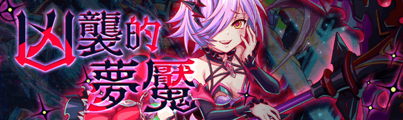 关卡58153.png