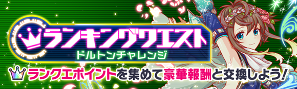 关卡60048.png