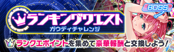 关卡60109.png