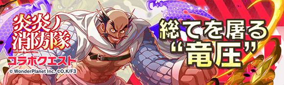 关卡59167.png