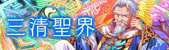 关卡18044.png