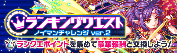 关卡60046.png