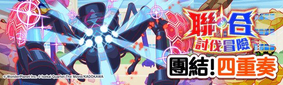 关卡63085.png