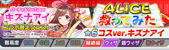 关卡59015.png