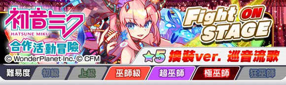 关卡59019.png