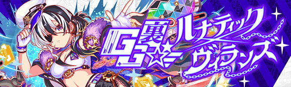 关卡57390.png