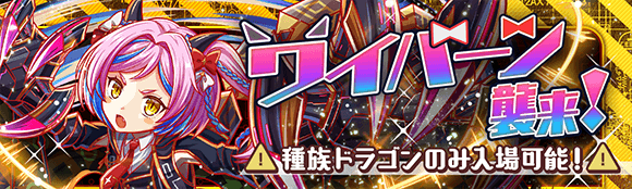 关卡54006.png