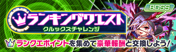 关卡60075.png