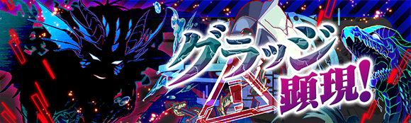 关卡56016.png