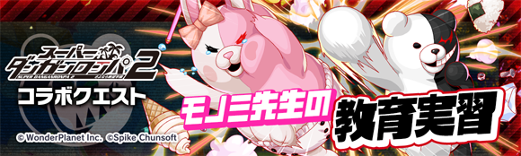 关卡59153.png