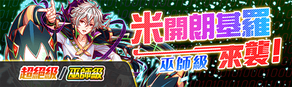 关卡62726.png