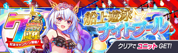 关卡17109.png
