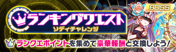 关卡60104.png