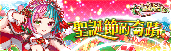 关卡58728.png