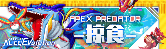 关卡57087.png