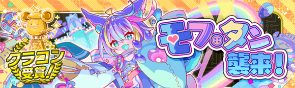 关卡54029.png