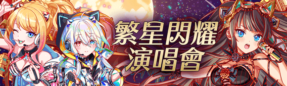 关卡48062.png