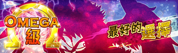 关卡58727.png