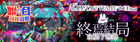 关卡63062.png