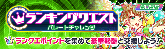 关卡60064.png