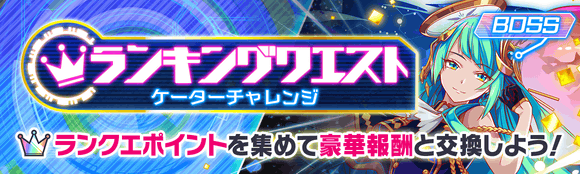 关卡60083.png