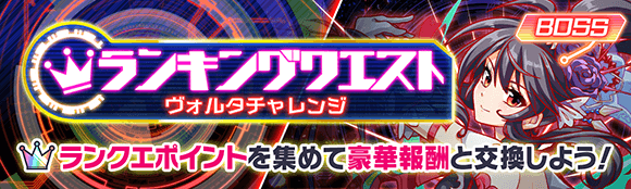关卡60067.png