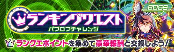 关卡60089.png