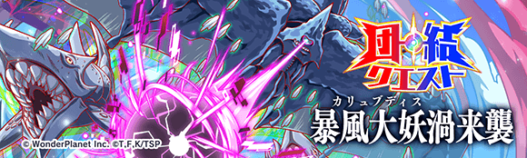 关卡63060.png