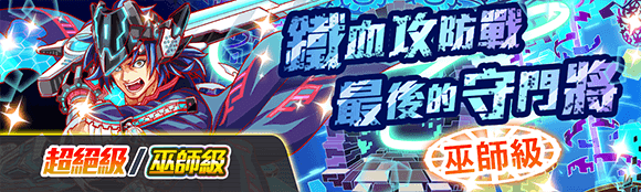 关卡48704.png