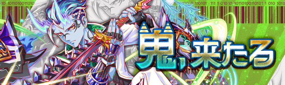 关卡57509.png