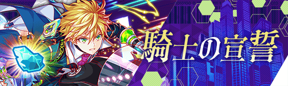 关卡17230.png