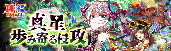 关卡63124.png