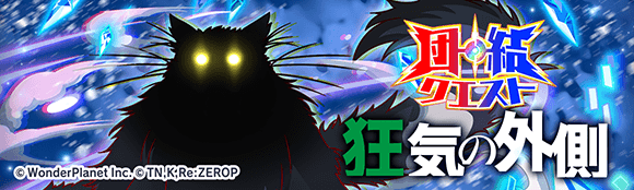 关卡63058.png