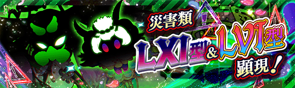 关卡11421.png