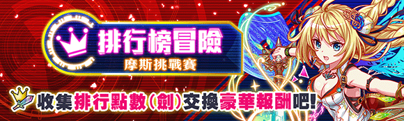 关卡60042.png