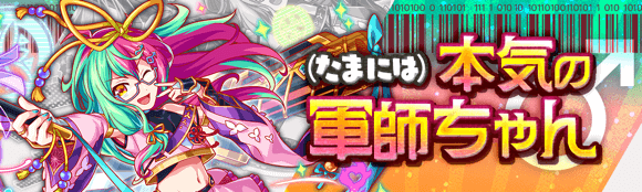 关卡17202.png