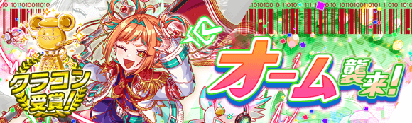关卡54035.png