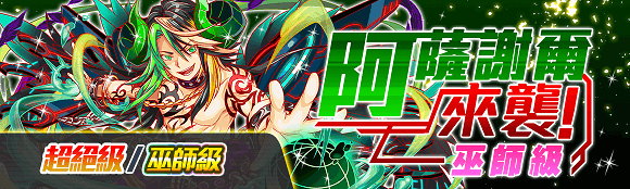 关卡62702.png