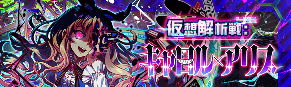 关卡56060.png