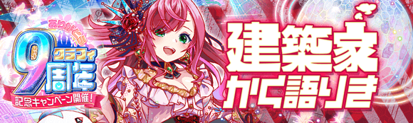 关卡57404.png