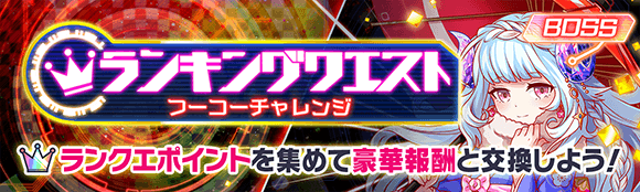 关卡60077.png