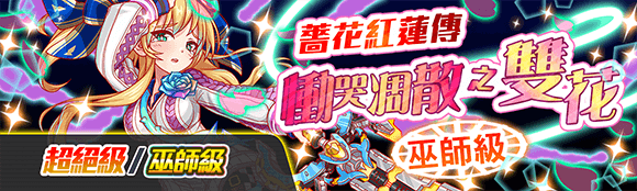 关卡48703.png