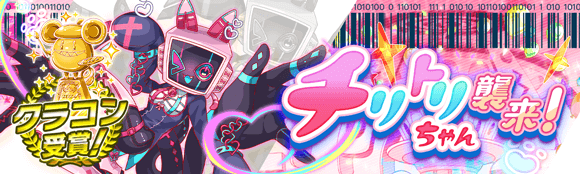 关卡54037.png