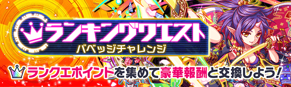 关卡60051.png