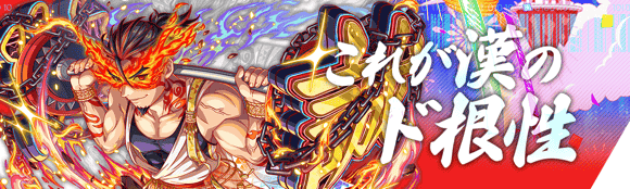 关卡57604.png