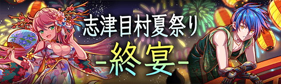 关卡14257.png