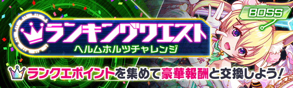 关卡60110.png